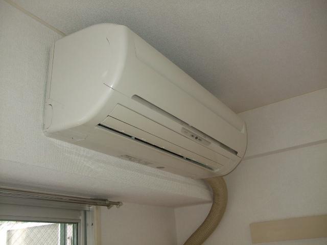 Other Equipment. Air conditioning