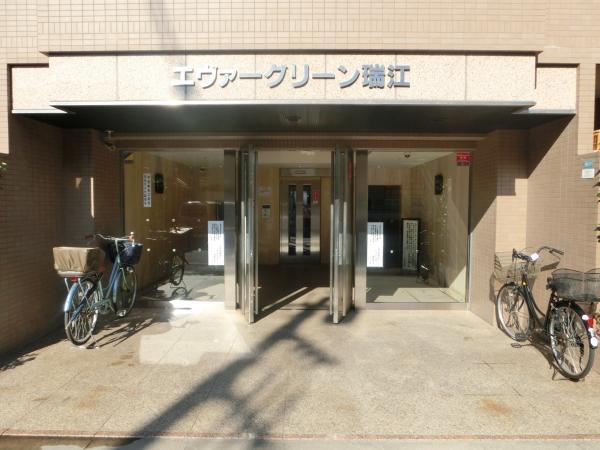 Entrance. Entrance (December 2013 shooting)