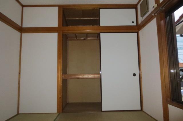 Receipt. Closet with heaven