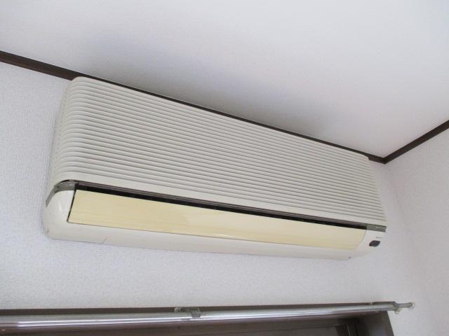 Other Equipment. Air conditioning