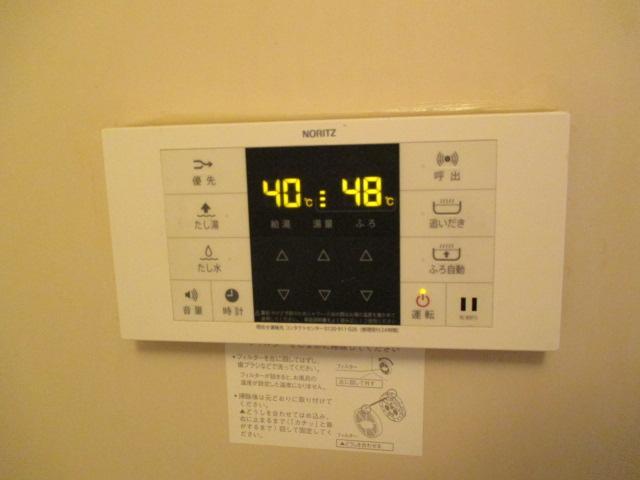 Other Equipment. Reheating