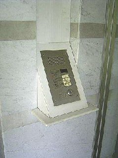 Other Equipment. auto lock