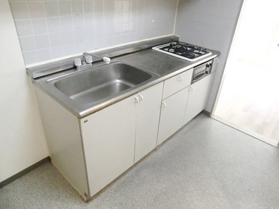 Kitchen. The kitchen is very spacious