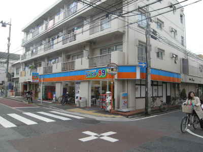 Other. 99 shops