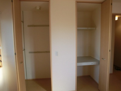 Receipt. Storage Supesu There are two