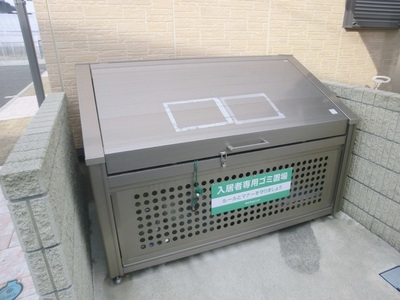 Other common areas. Garbage Storage.