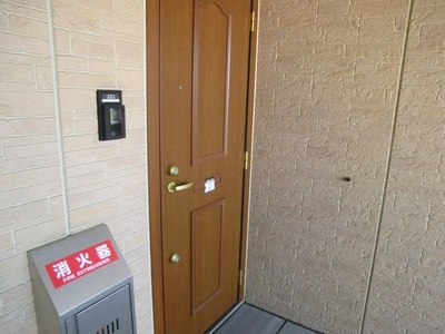 Entrance. There entrance