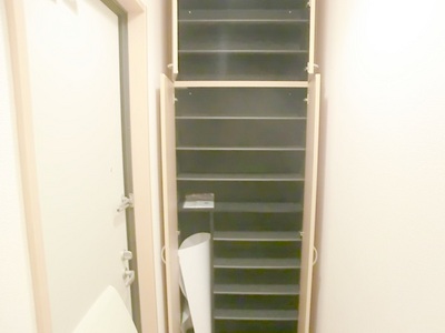 Receipt. There is housed in the entrance