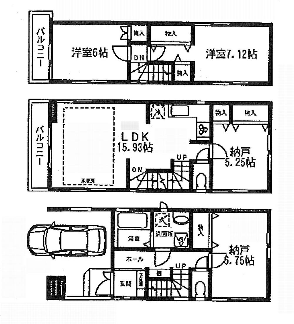 Floor plan. (B Building), Price 42,800,000 yen, 4LDK, Land area 70.1 sq m , Building area 99.67 sq m