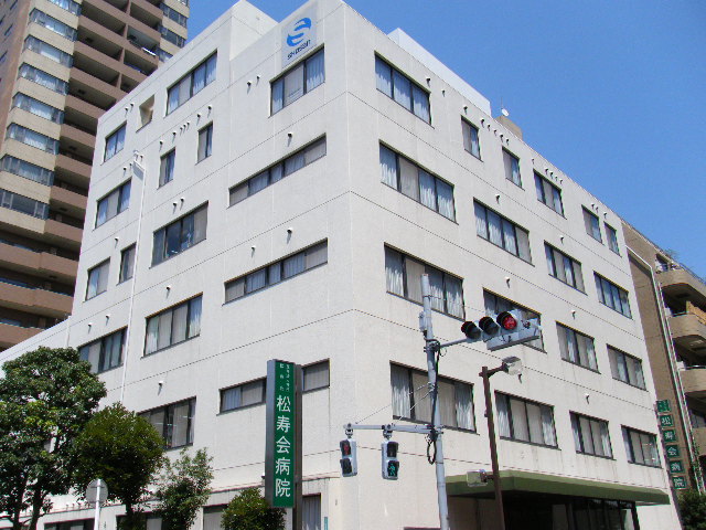 Hospital. Shojukai 865m to the hospital (hospital)