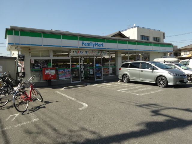 Convenience store. 740m to Family Mart (convenience store)