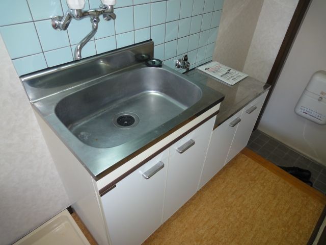 Kitchen. It is so Ease of use in the sink is large type