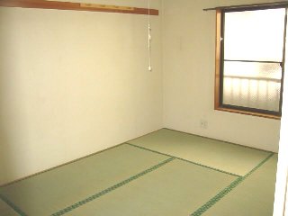 Living and room. Japanese style room