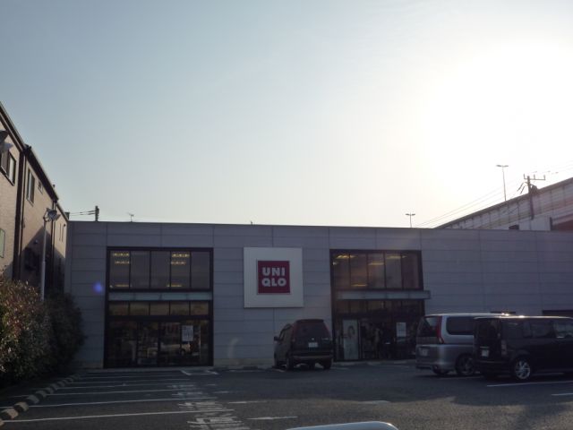 Other. 620m to UNIQLO (Other)