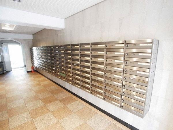 Edogawa-ku, Tokyo Nishikasai 5