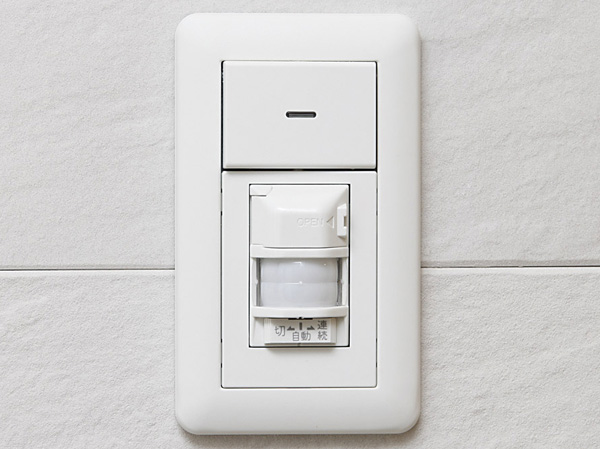 Other.  [Human Sensor] Automatic lighting is illuminated by the human sense of the sensor is at the door. Switch operation is unnecessary and very convenient in the dark. (Conceptual diagram)