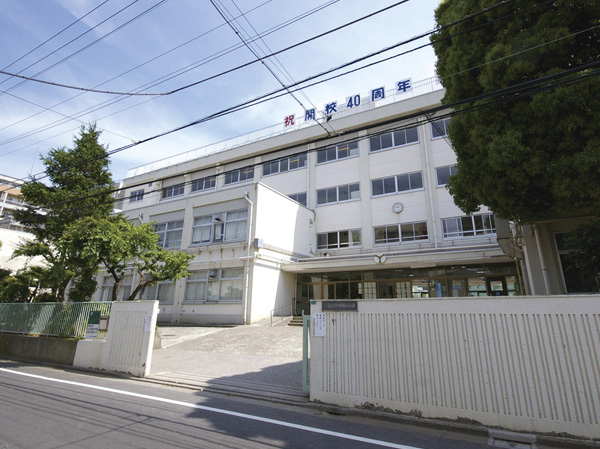 Surrounding environment. Kasai third junior high school (about 400m, A 5-minute walk)