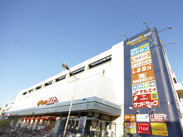 Surrounding environment. Sunny mall Nishikasai (about 1280m, 16-minute walk)