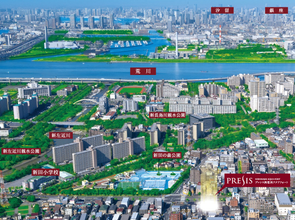 Surrounding environment. Ya fulfilling spot to comfortable day-to-day life, such as shopping and leisure, Day-to-day fun and rich family will start from this town, such as moisture full of natural environment foster the healthy growth of children. ( ※ In fact a somewhat different in those CG processed into aerial photo taken in August 2013.  ※ Representation of the light does not indicate the height and scale of the building)