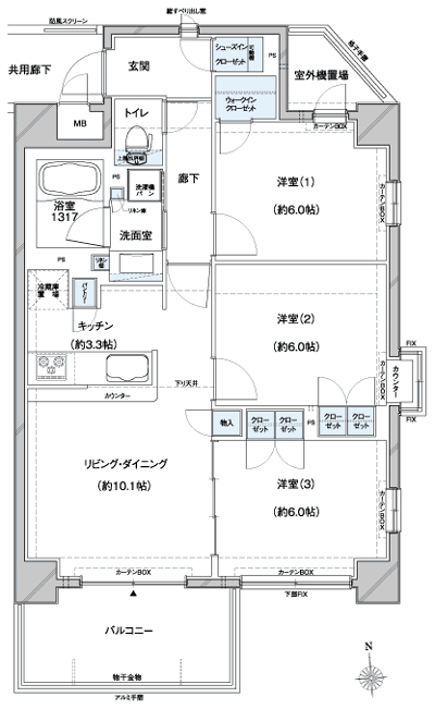 Floor: 3LDK + WIC + SIC, the occupied area: 70.28 sq m, Price: 41,800,000 yen ・ 43 million yen, currently on sale