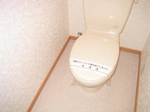 Toilet. Toilet