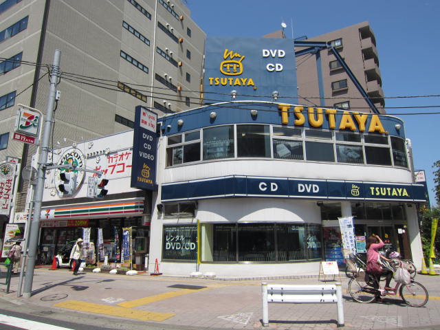 Rental video. TSUTAYA Kasai shop 264m up (video rental)