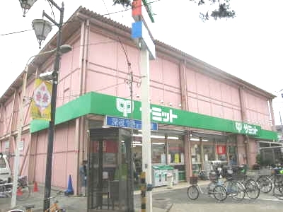 Other. Summit store Minamikoiwa shop