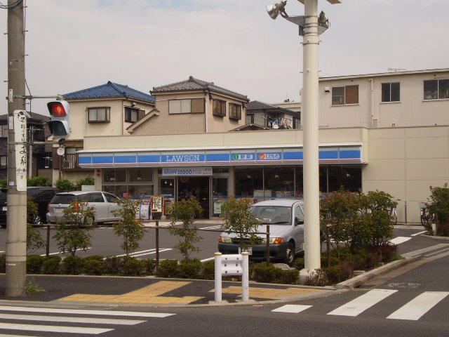Other. Lawson Higashikoiwa chome shop