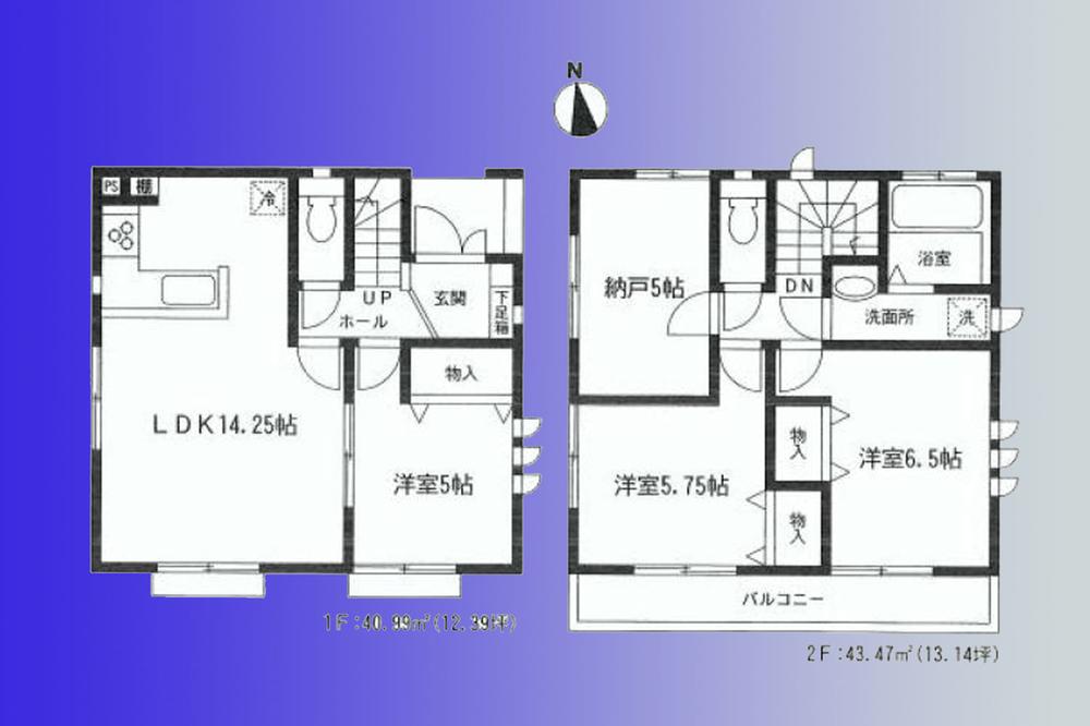 Floor plan. 43,800,000 yen, 3LDK + S (storeroom), Land area 86.74 sq m , Building area 84.46 sq m   [Floor heating is also standard equipment ・ South balcony] You can also expect airy per whole room two-sided lighting. 