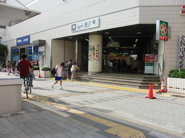 Other local. Toei Shinjuku Line "Mizue" a 13-minute walk from the train station