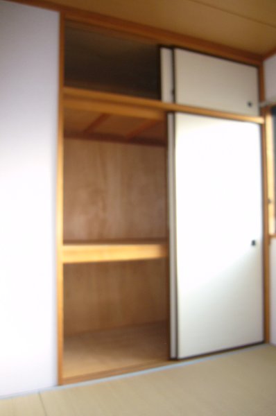 Receipt. Closet Japanese-style room