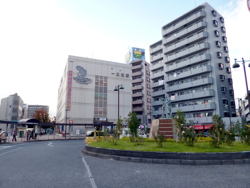 Other. Ichinoe Station Rotary