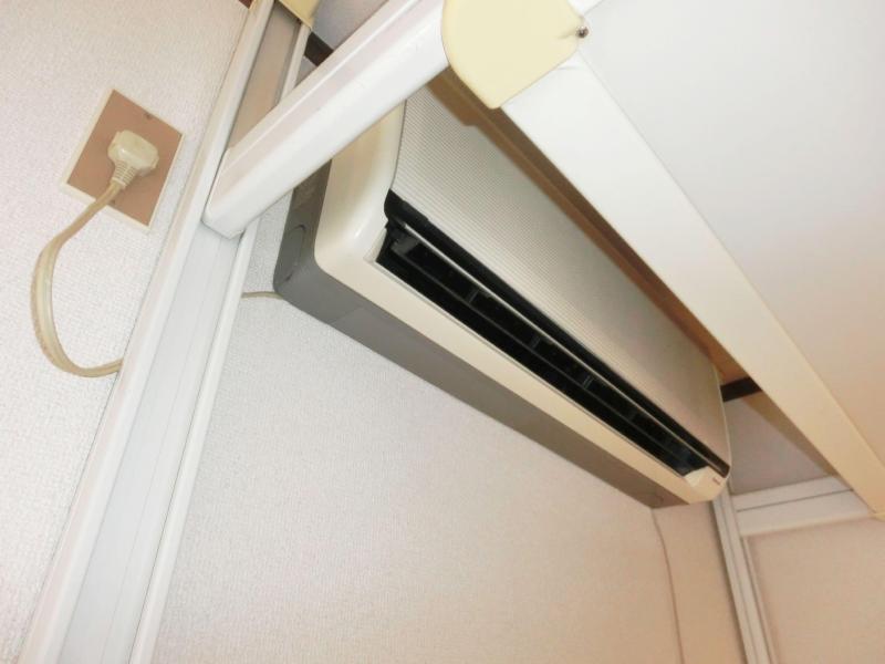 Other Equipment. Air-conditioned.