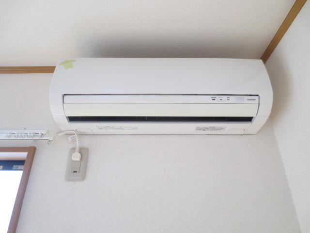 Other Equipment. Air conditioning