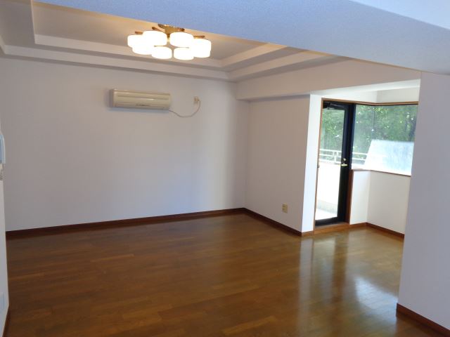 Receipt. It is housed