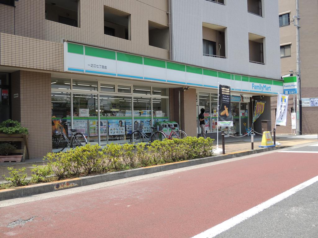 Convenience store. FamilyMart Ichinoe seven-chome up (convenience store) 217m