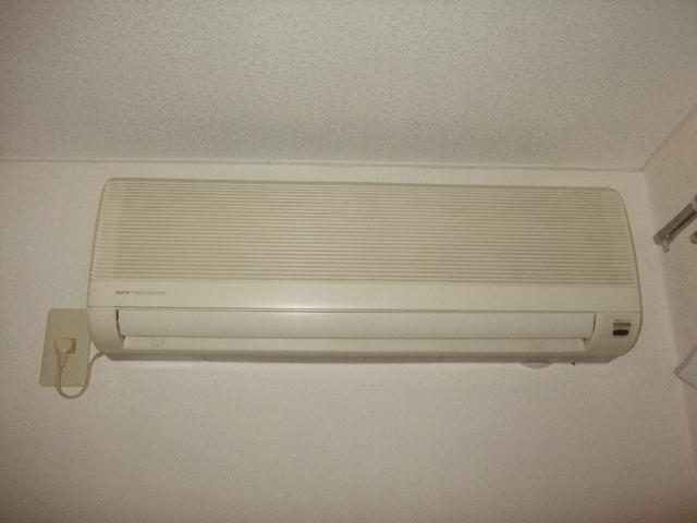 Other Equipment. Air conditioning