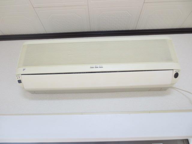 Other Equipment. Air conditioning
