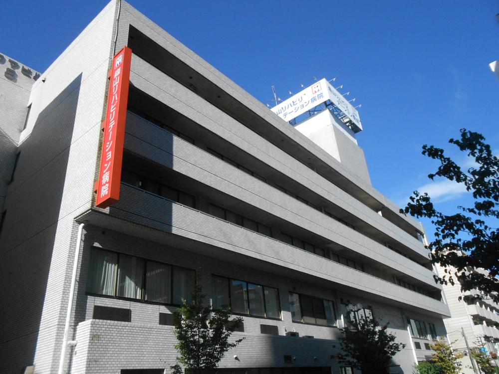 Hospital. 443m until the medical corporation Association Moriyama medical society Moriyama Memorial Hospital