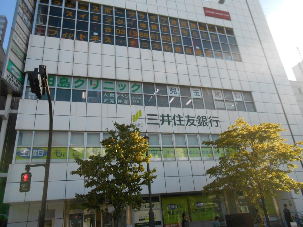 Bank. Sumitomo Mitsui Banking Corporation Nishikasai 234m to the branch