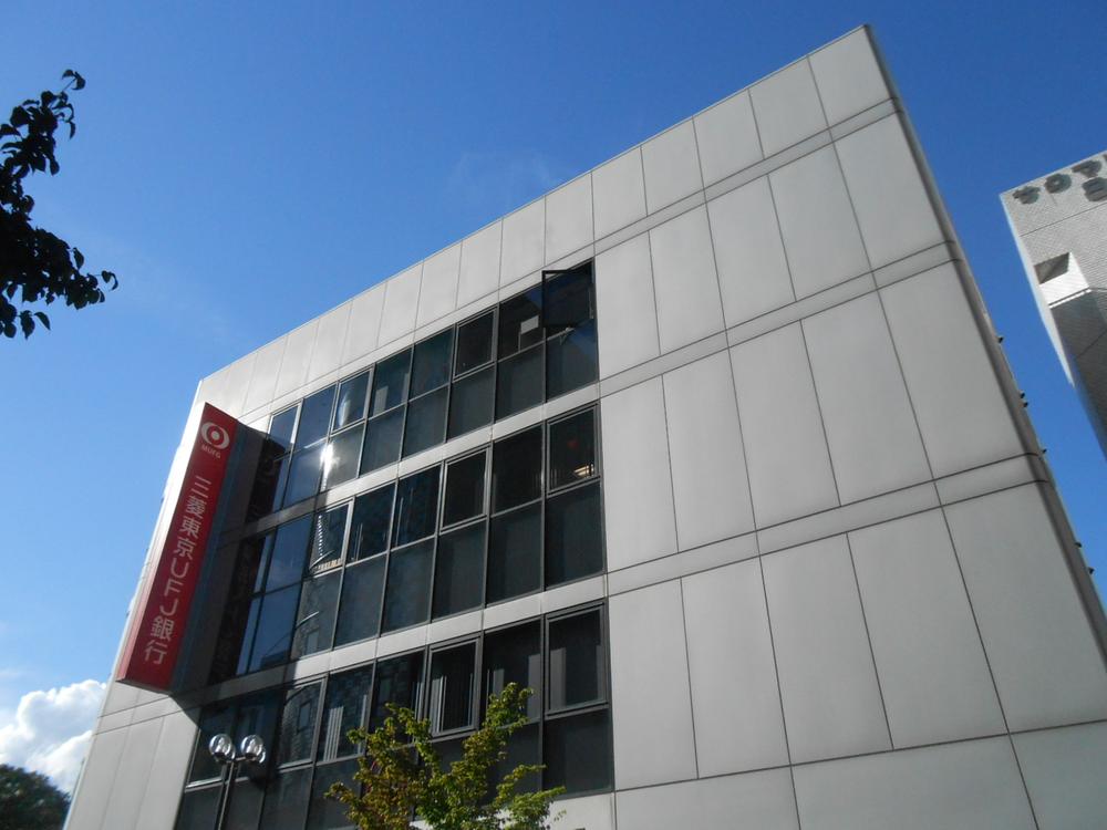 Bank. 305m to Bank of Tokyo-Mitsubishi UFJ Kasai Branch