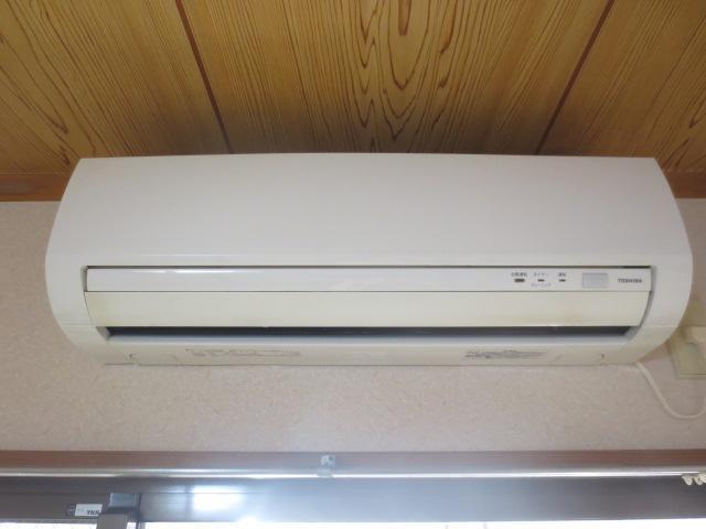 Other Equipment. Air conditioning