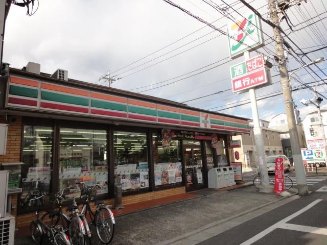 Convenience store. 270m to Seven-Eleven (convenience store)