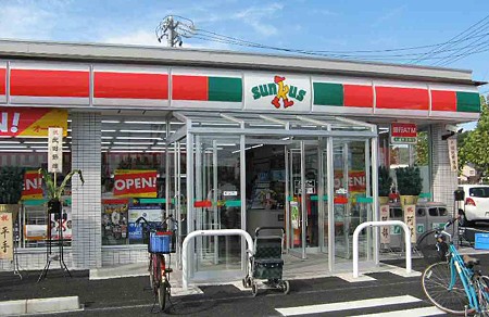 Convenience store. Thanks Higashikasai 271m to chome store (convenience store)