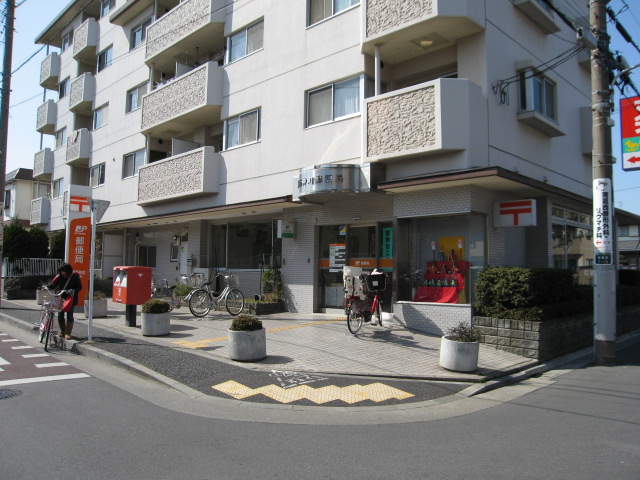 post office. 474m until Kasai Nakamachi post office (post office)