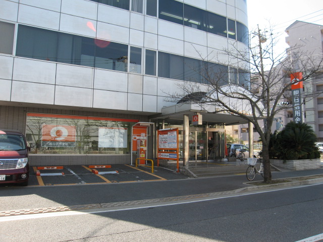 Bank. 674m to Asahi Shinkin Bank Higashikasai Branch (Bank)