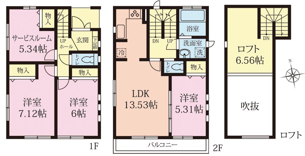Floor plan. 43,800,000 yen, 3LDK + S (storeroom), Land area 79.51 sq m , Building area 88.08 sq m