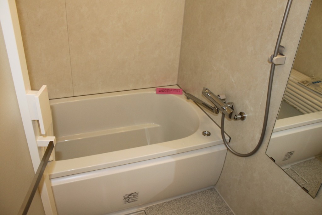 Bath. Reheating function with a bathroom that was new exchange