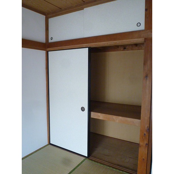 Receipt. Separate photo