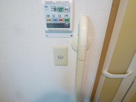 Other Equipment. Convenient because it is equipped with bathroom dryer
